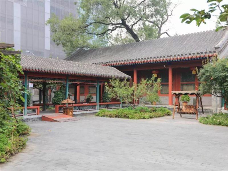 Beijing Jingyuan Courtyard Hotel Bagian luar foto